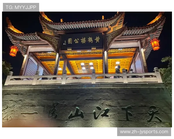 武汉黄鹤楼夜游体验全程评析与感受分享