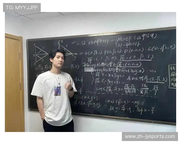 赫罗纳积分在现代数学中的应用与发展探讨